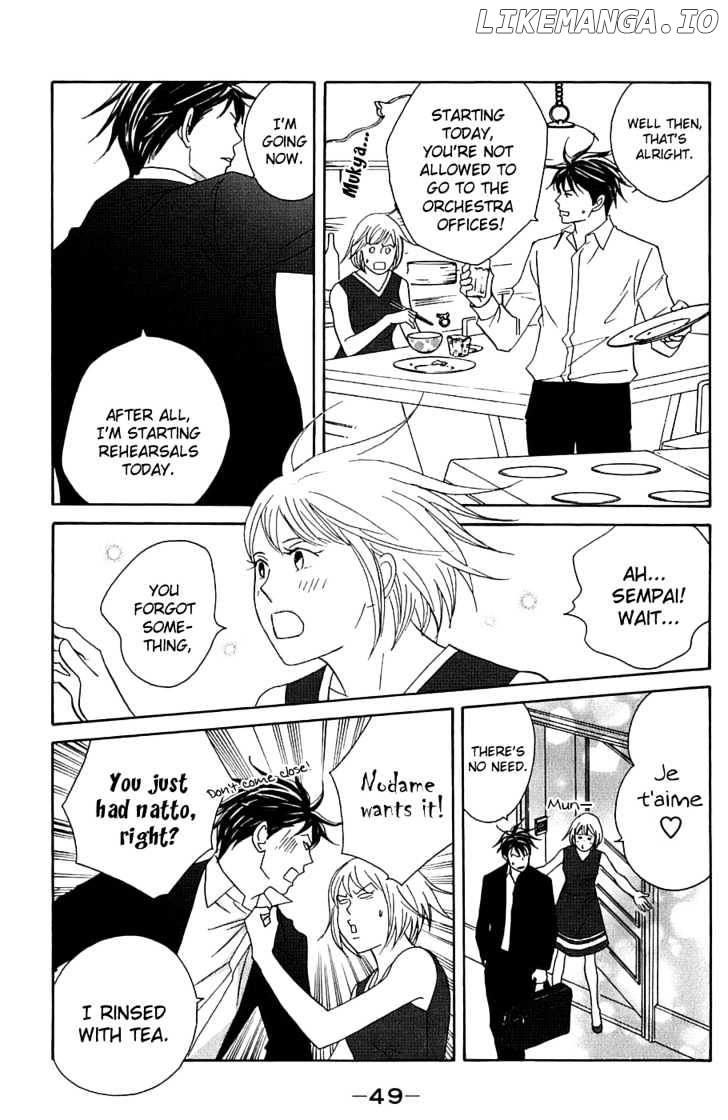 Nodame Cantabile chapter 90 - page 14