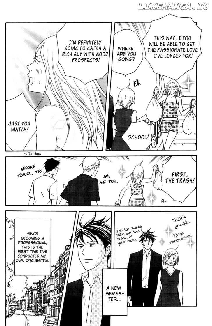 Nodame Cantabile chapter 90 - page 17