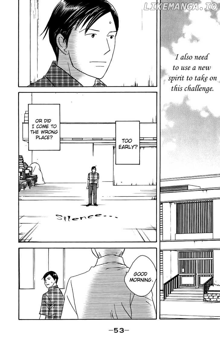 Nodame Cantabile chapter 90 - page 18