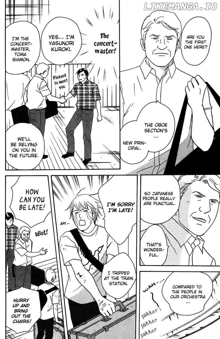 Nodame Cantabile chapter 90 - page 19