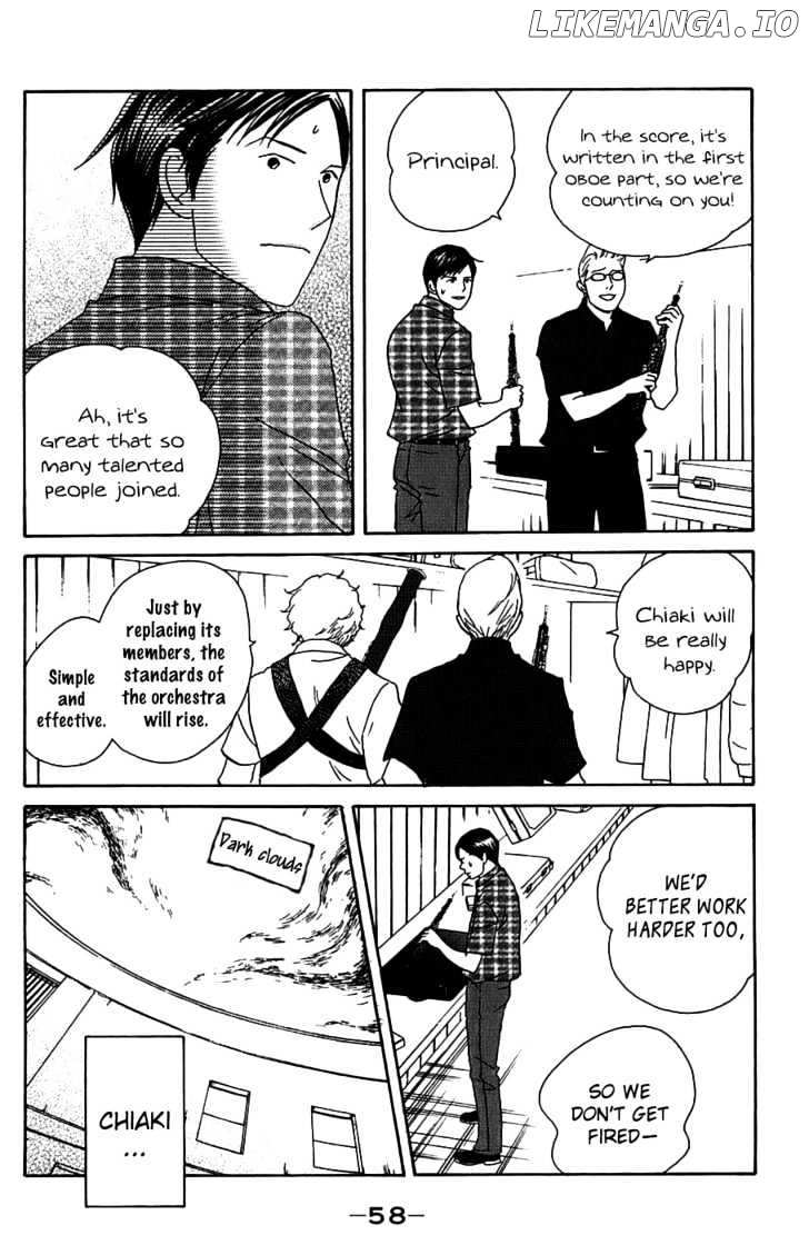 Nodame Cantabile chapter 90 - page 23