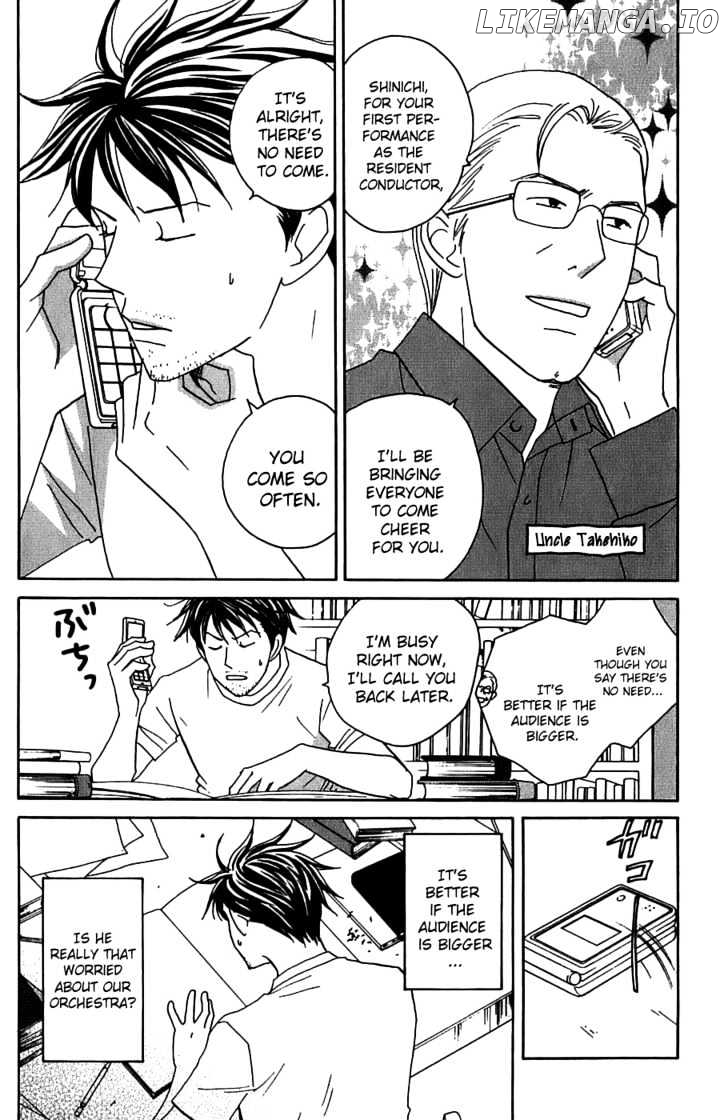 Nodame Cantabile chapter 90 - page 3
