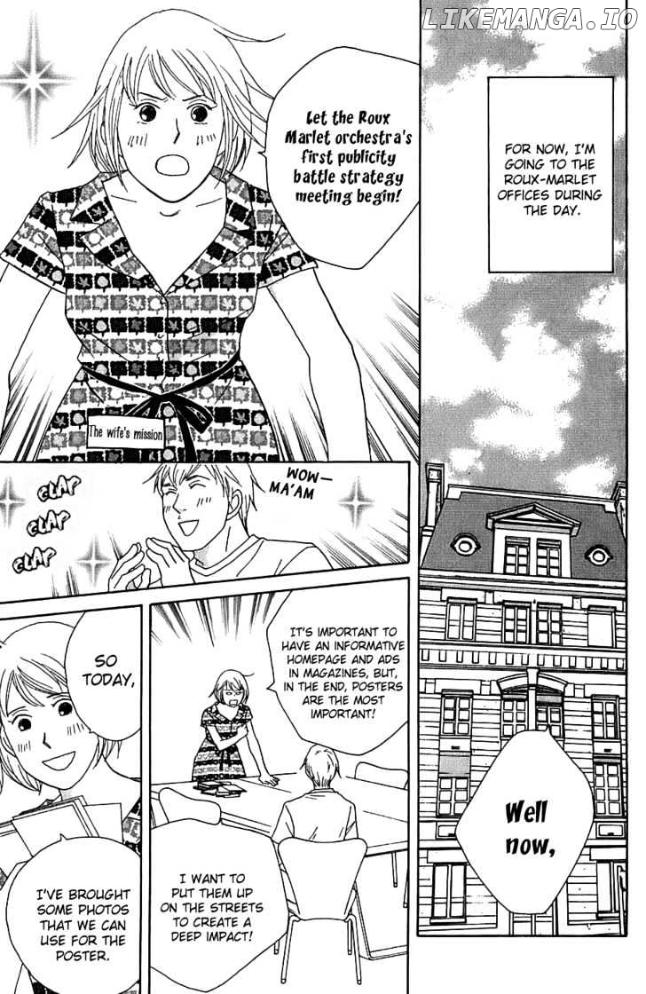 Nodame Cantabile chapter 90 - page 6