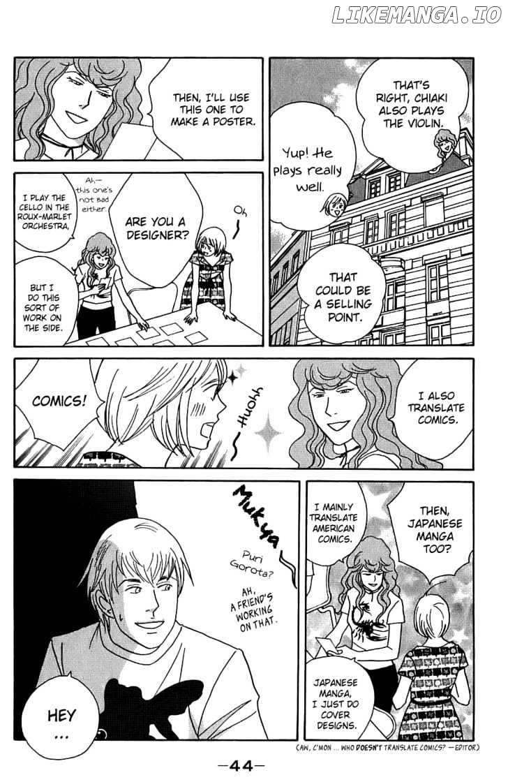 Nodame Cantabile chapter 90 - page 9