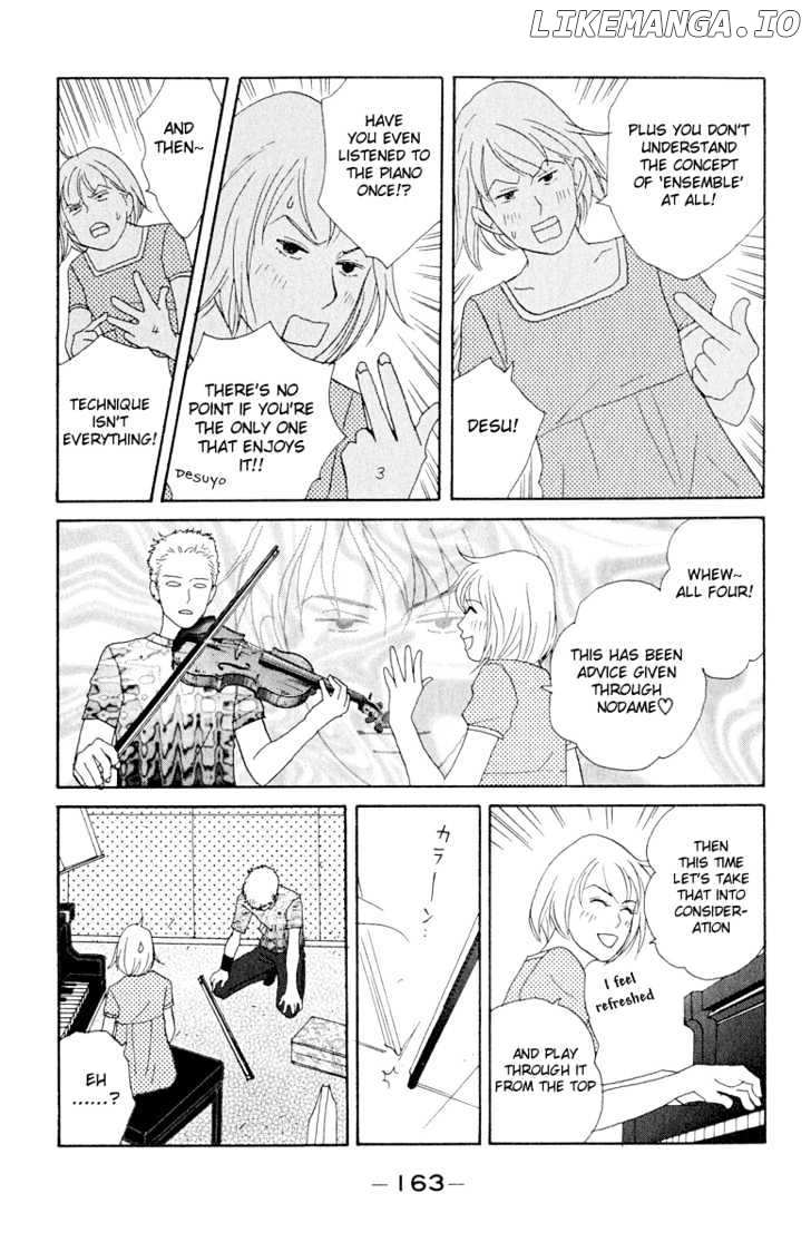 Nodame Cantabile chapter 6 - page 11