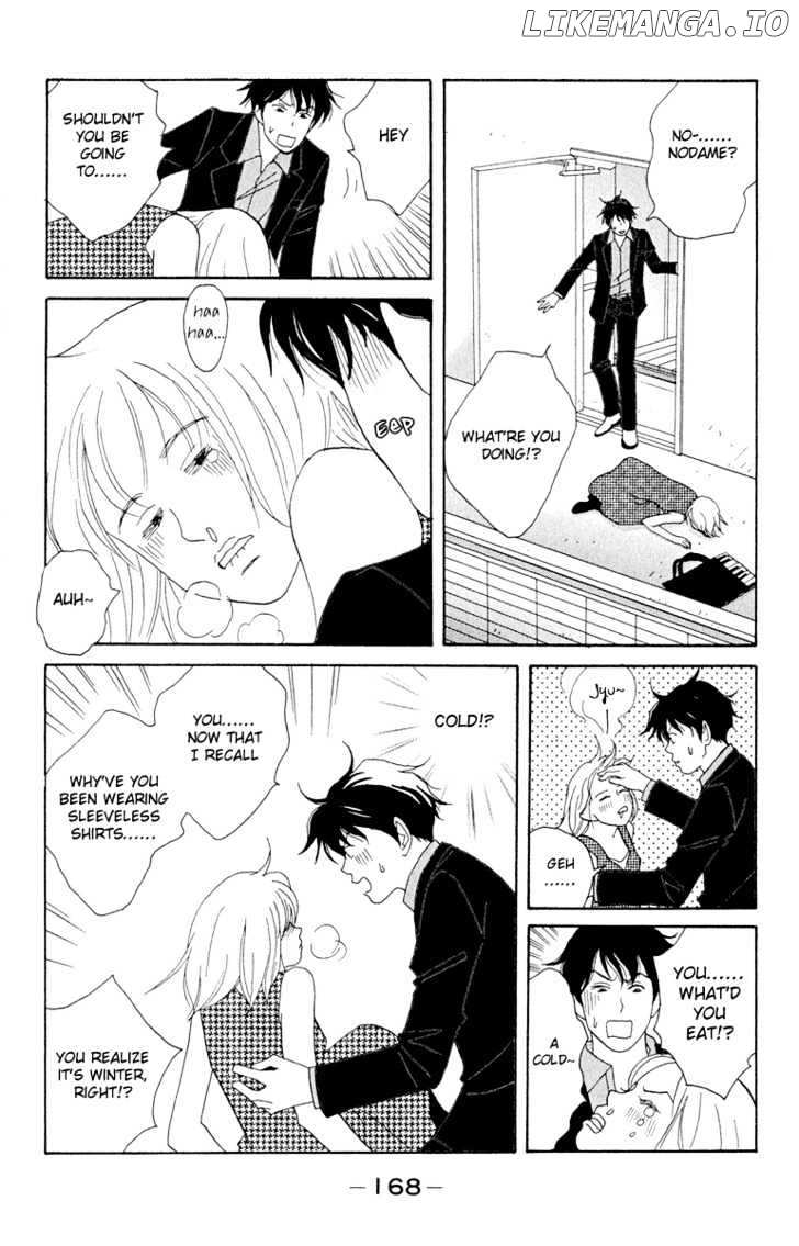 Nodame Cantabile chapter 6 - page 16