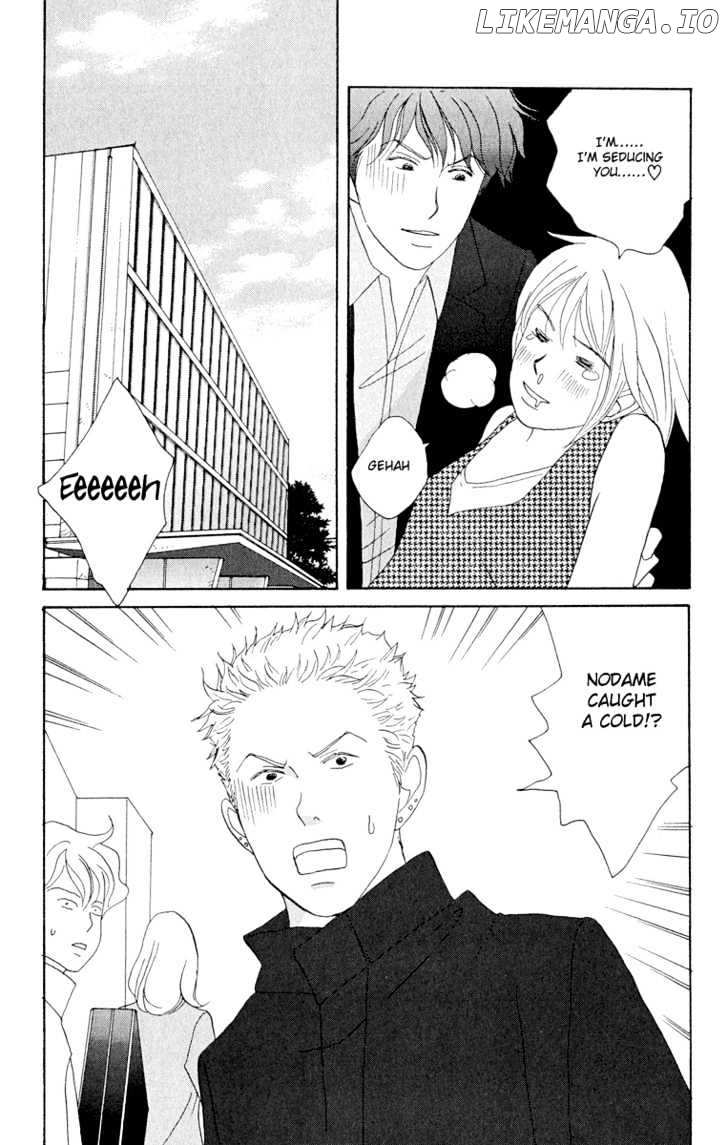 Nodame Cantabile chapter 6 - page 17