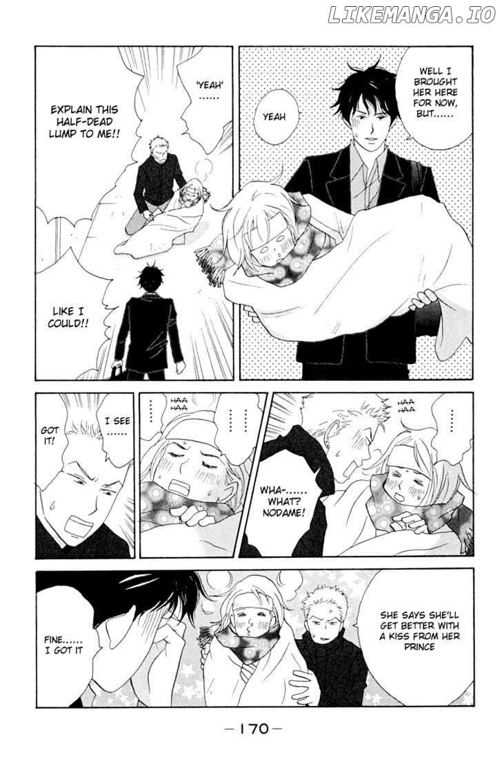 Nodame Cantabile chapter 6 - page 18