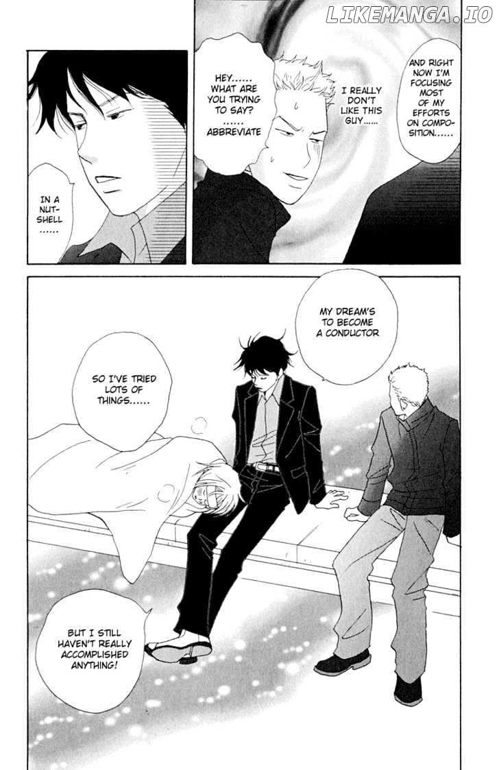 Nodame Cantabile chapter 6 - page 22