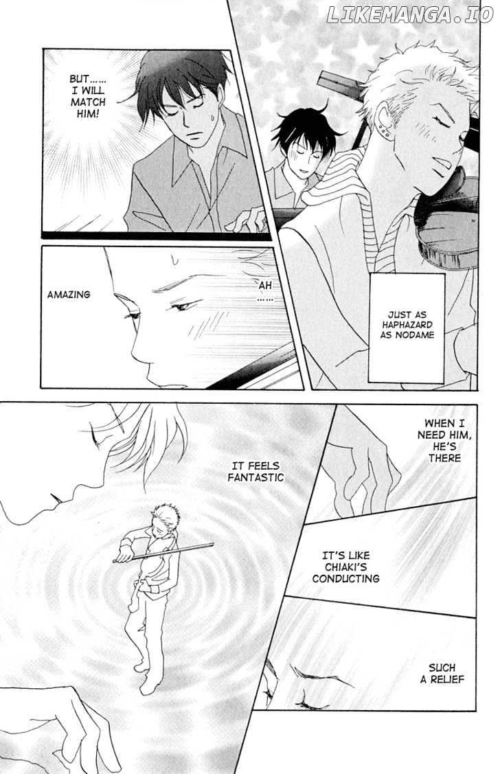 Nodame Cantabile chapter 6 - page 27