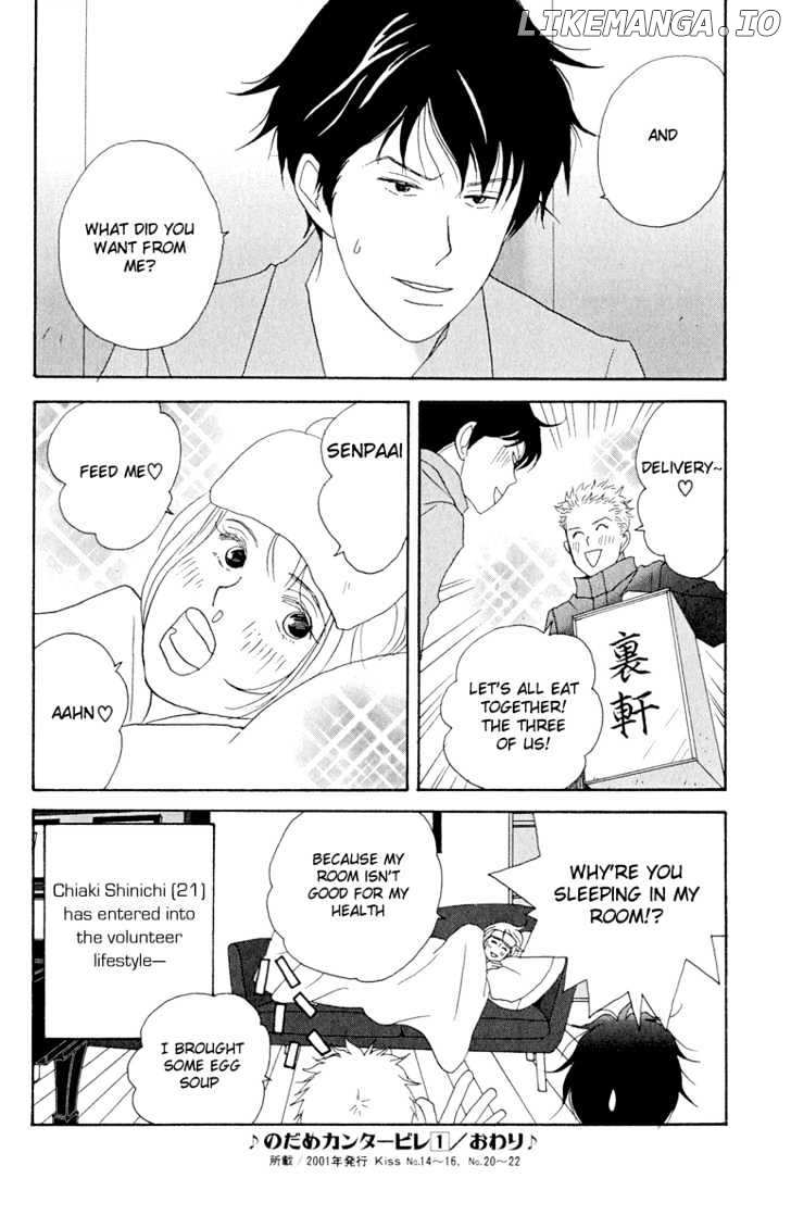 Nodame Cantabile chapter 6 - page 30
