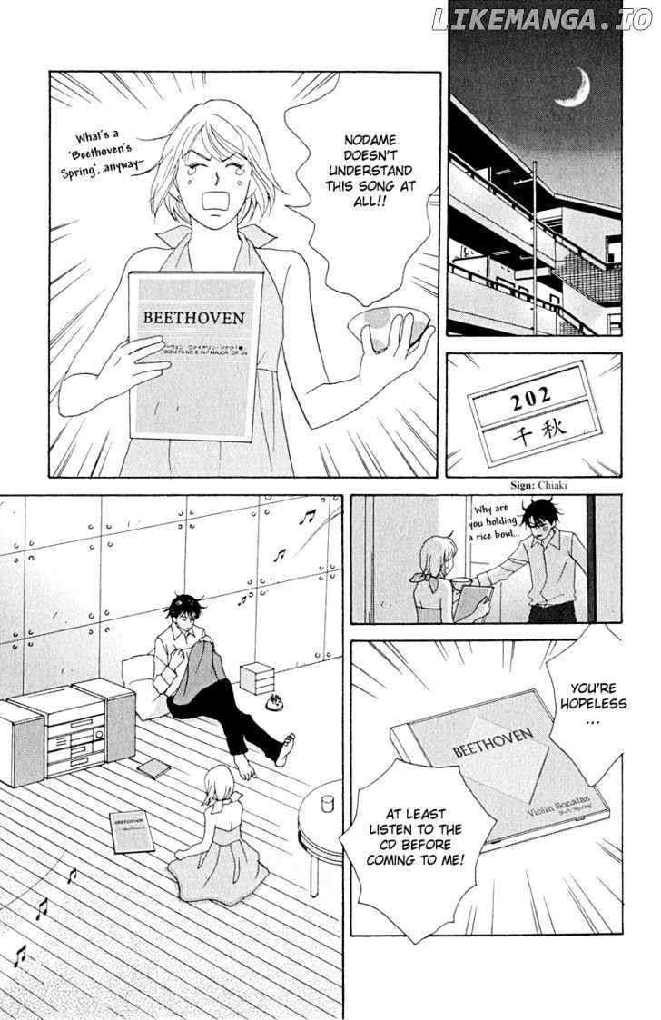 Nodame Cantabile chapter 6 - page 5