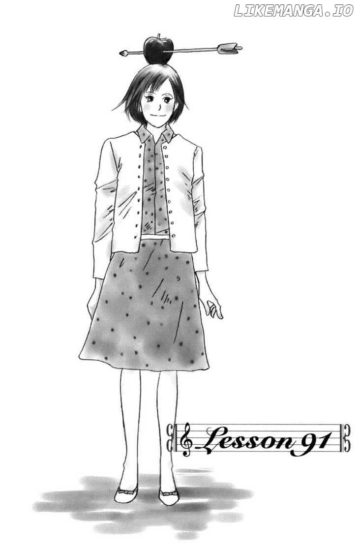 Nodame Cantabile chapter 91 - page 1
