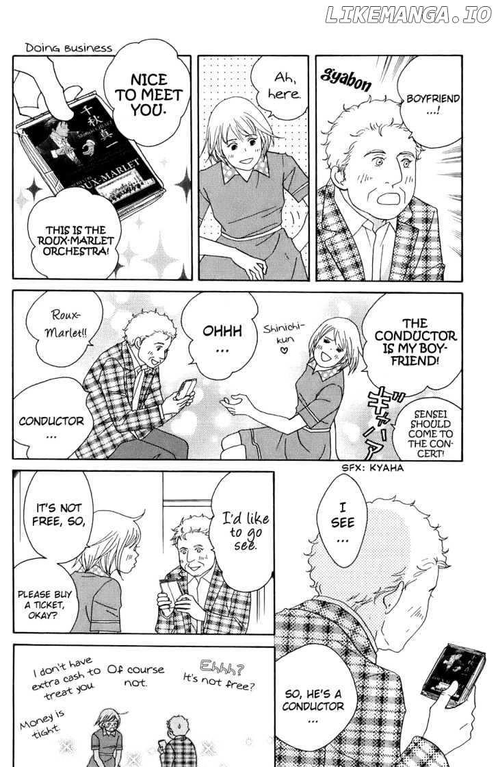 Nodame Cantabile chapter 91 - page 14