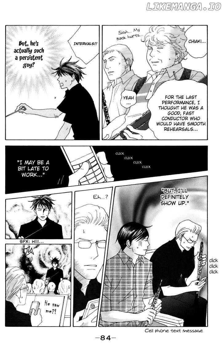 Nodame Cantabile chapter 91 - page 24