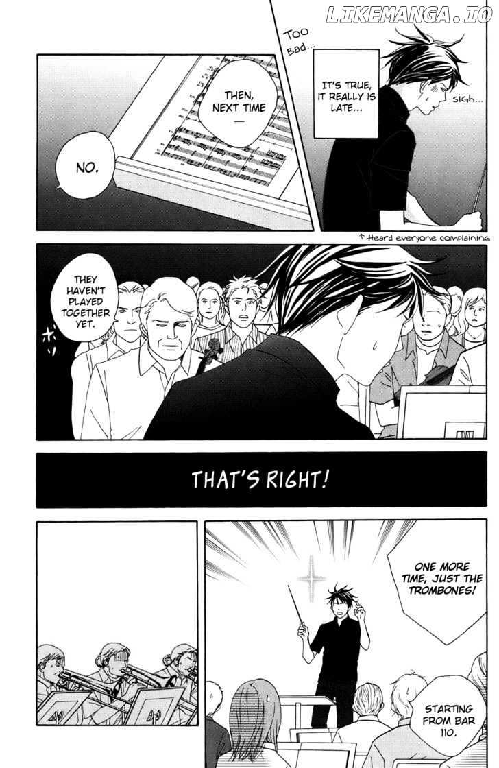 Nodame Cantabile chapter 91 - page 25