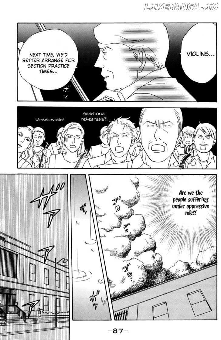 Nodame Cantabile chapter 91 - page 27
