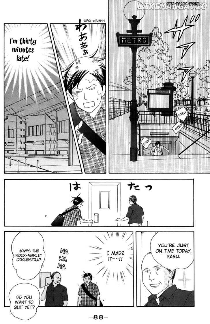 Nodame Cantabile chapter 91 - page 28