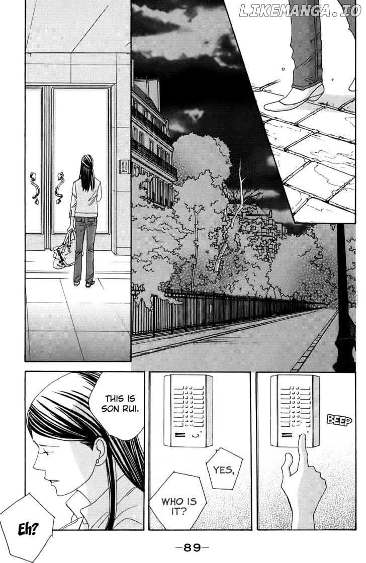 Nodame Cantabile chapter 91 - page 29