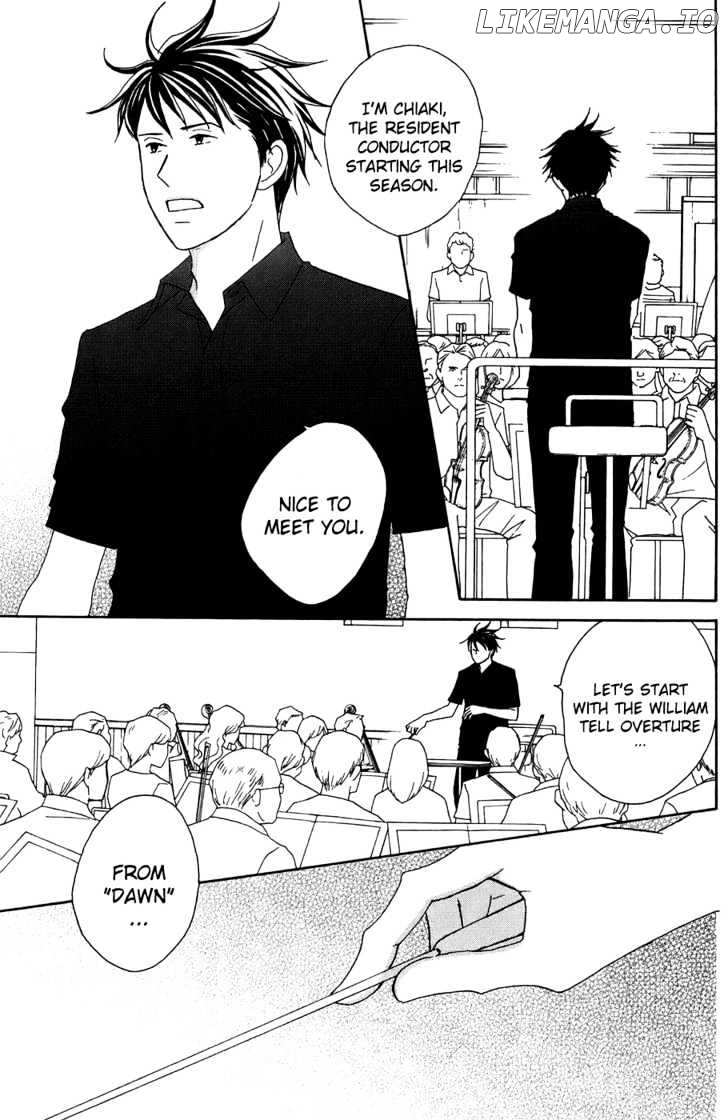 Nodame Cantabile chapter 91 - page 3