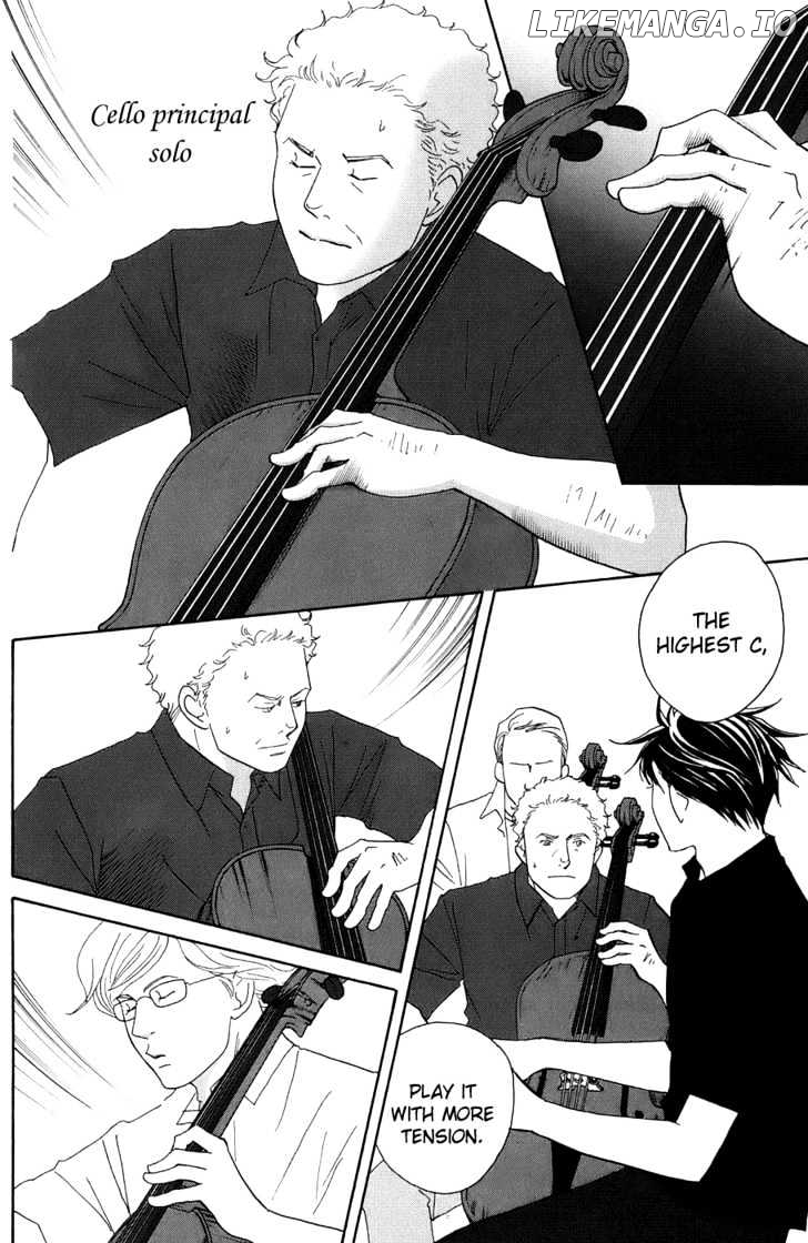 Nodame Cantabile chapter 91 - page 4
