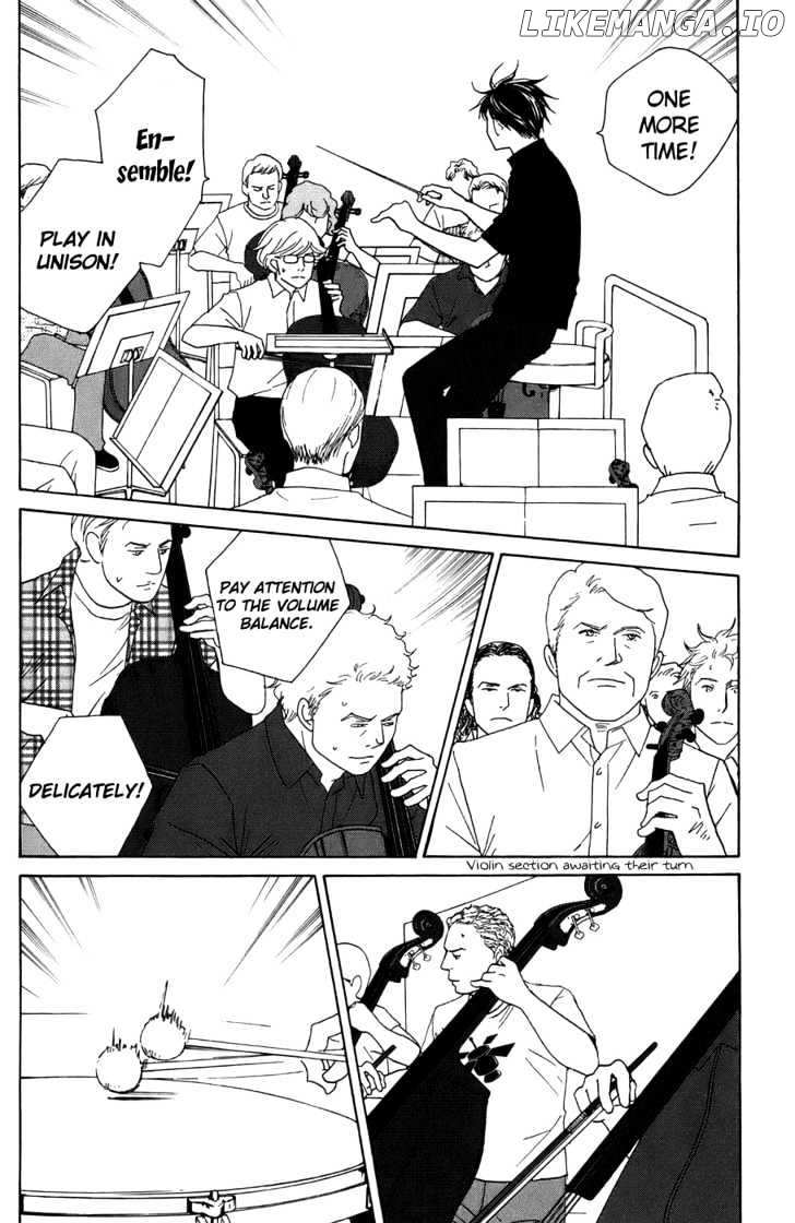 Nodame Cantabile chapter 91 - page 6