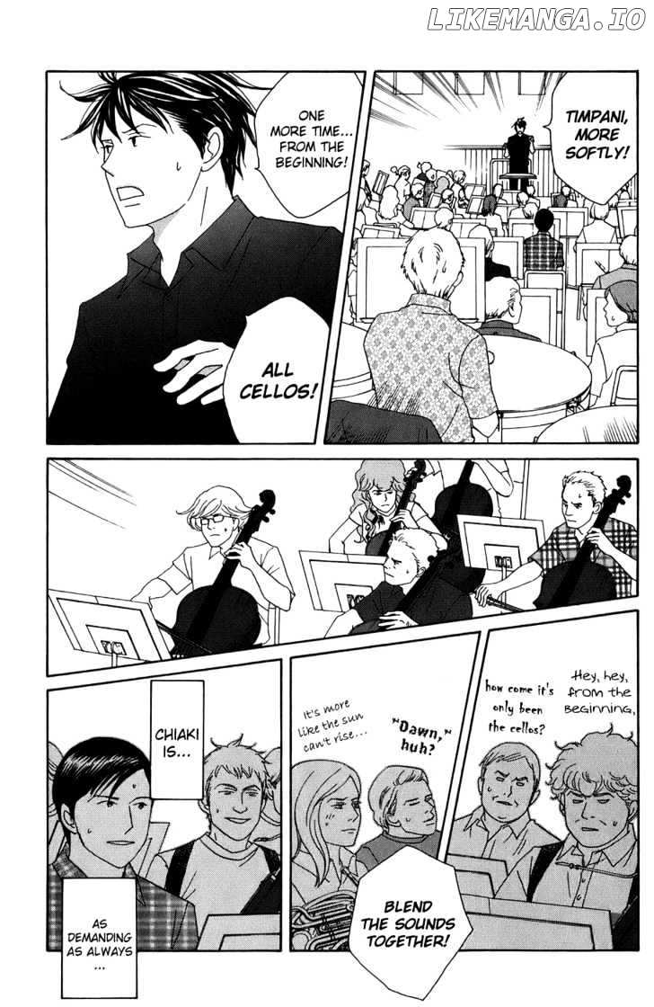 Nodame Cantabile chapter 91 - page 7