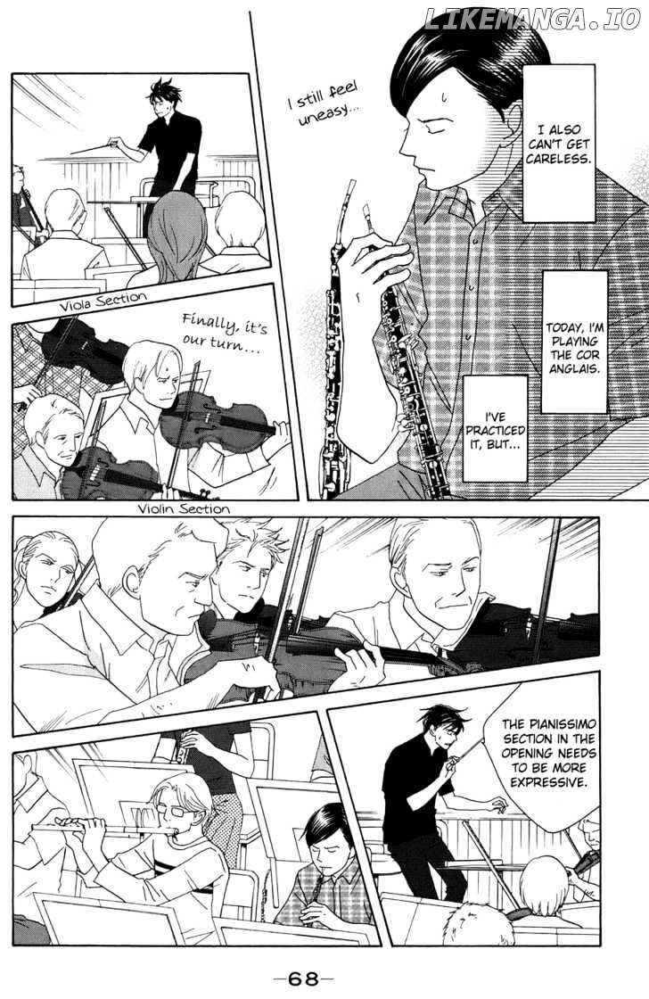 Nodame Cantabile chapter 91 - page 8