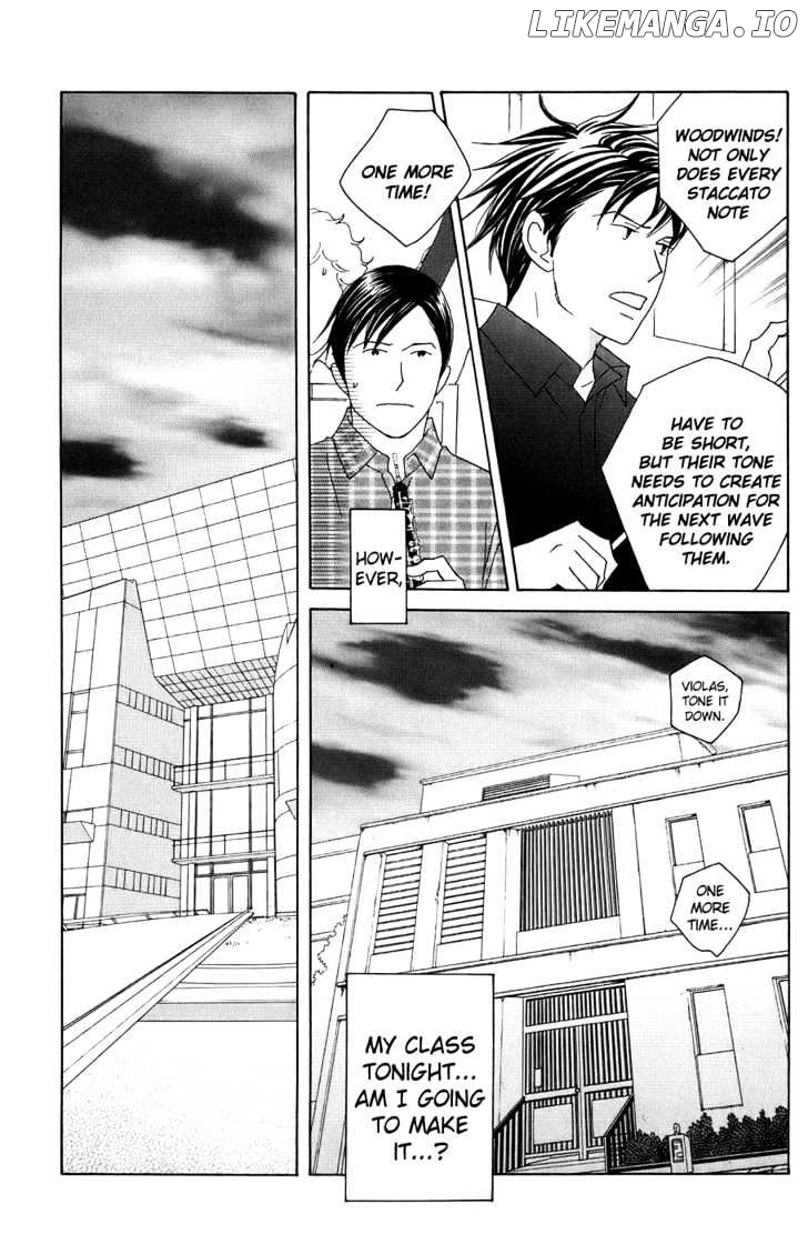 Nodame Cantabile chapter 91 - page 9