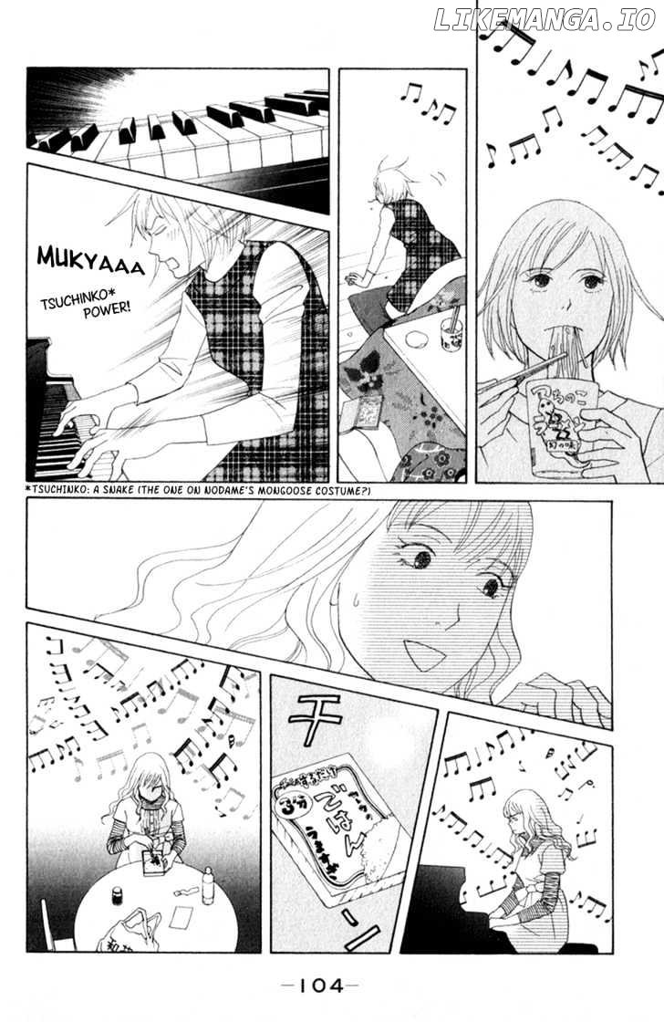 Nodame Cantabile chapter 110 - page 10