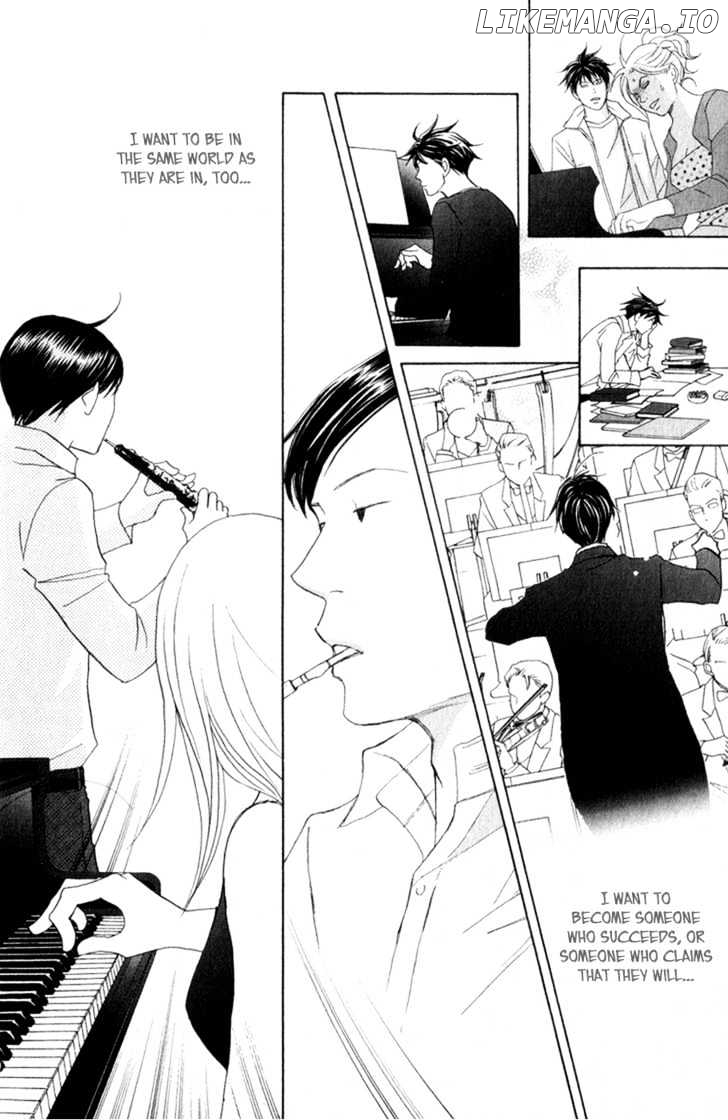 Nodame Cantabile chapter 110 - page 16
