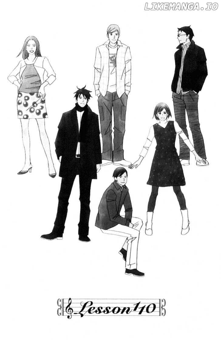 Nodame Cantabile chapter 110 - page 2
