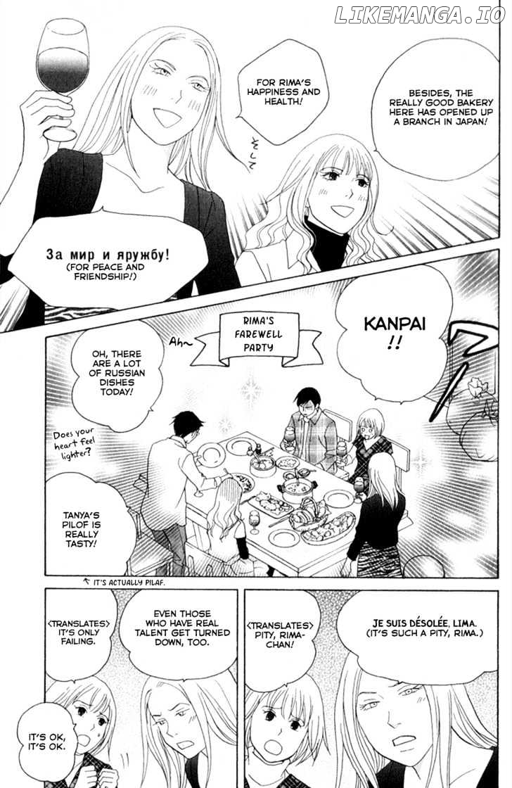 Nodame Cantabile chapter 110 - page 21