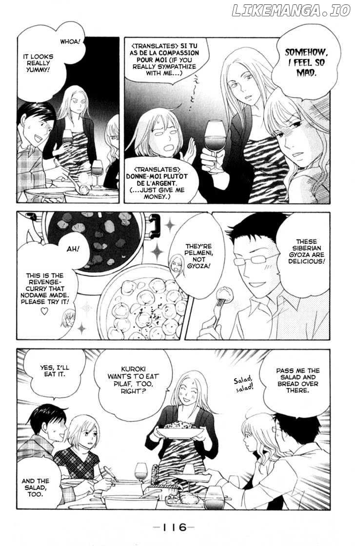 Nodame Cantabile chapter 110 - page 22