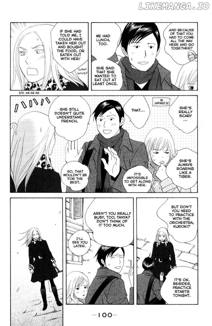 Nodame Cantabile chapter 110 - page 6