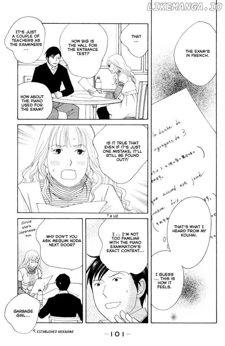 Nodame Cantabile chapter 110 - page 7
