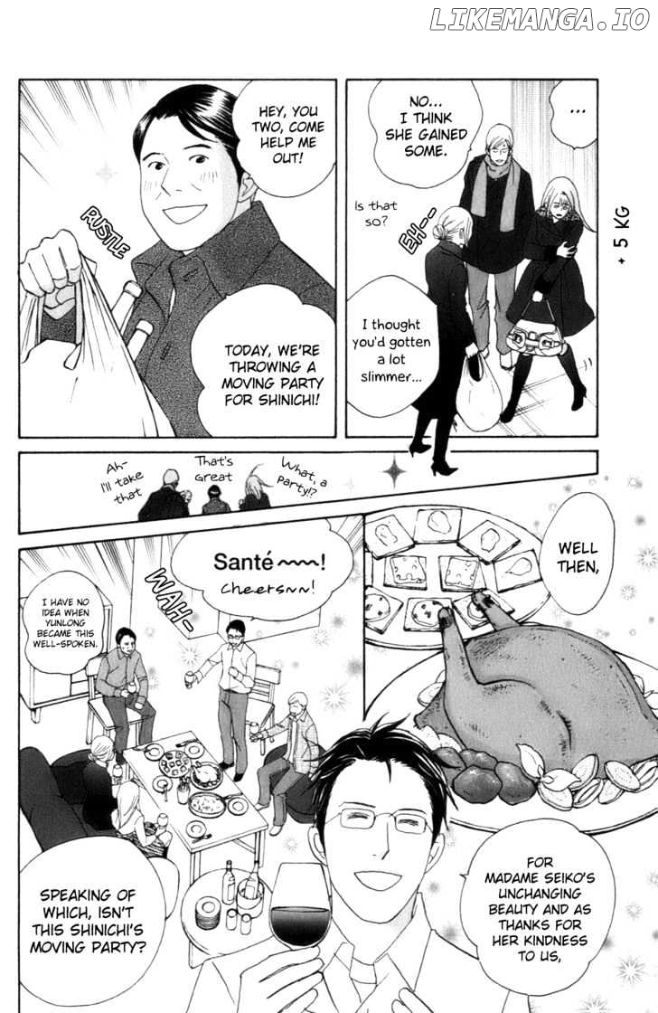 Nodame Cantabile chapter 102 - page 10