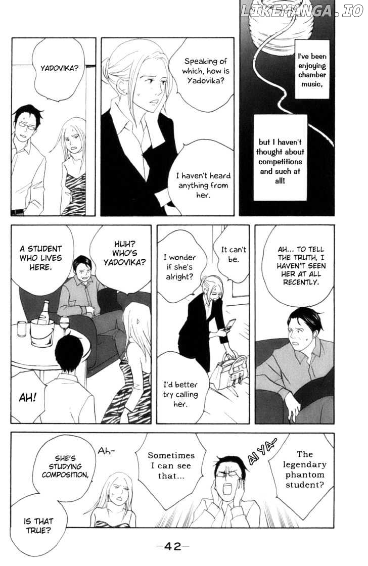 Nodame Cantabile chapter 102 - page 16