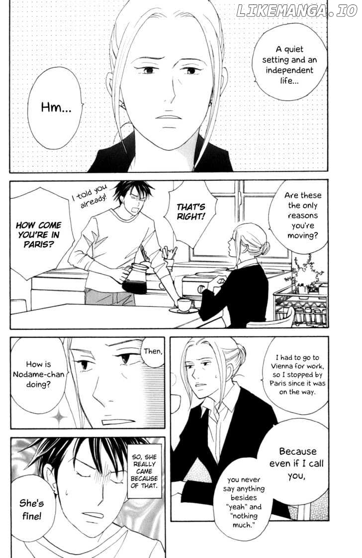 Nodame Cantabile chapter 102 - page 2