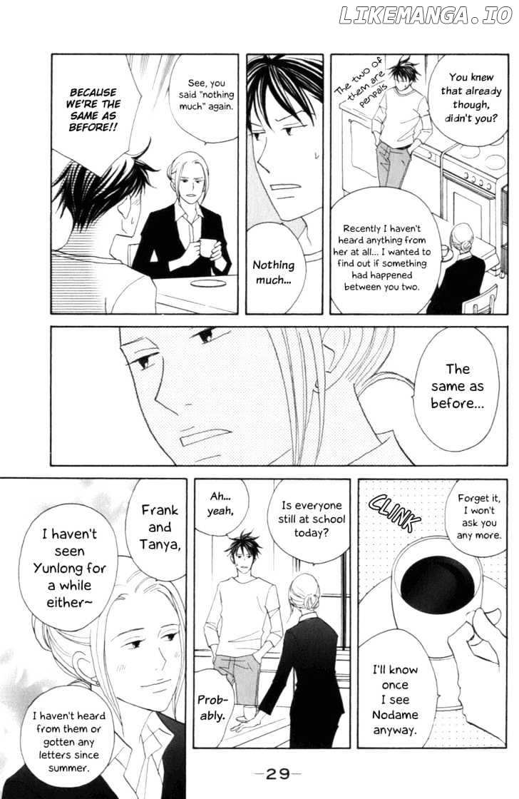 Nodame Cantabile chapter 102 - page 3