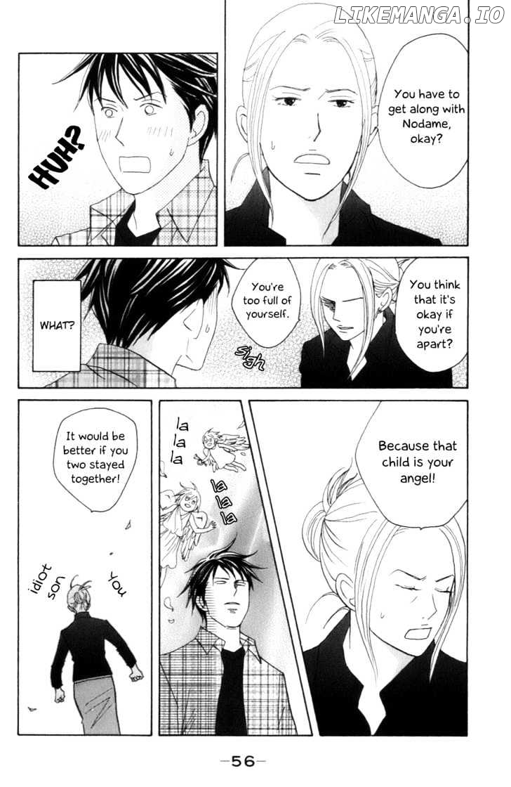 Nodame Cantabile chapter 102 - page 30