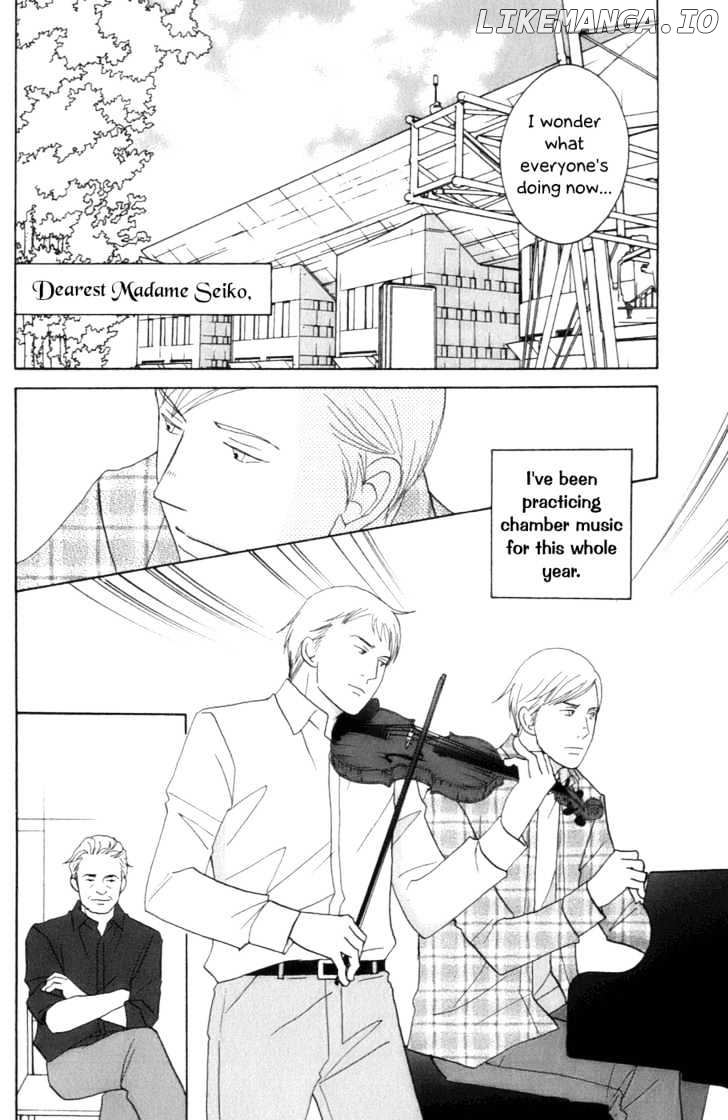 Nodame Cantabile chapter 102 - page 4