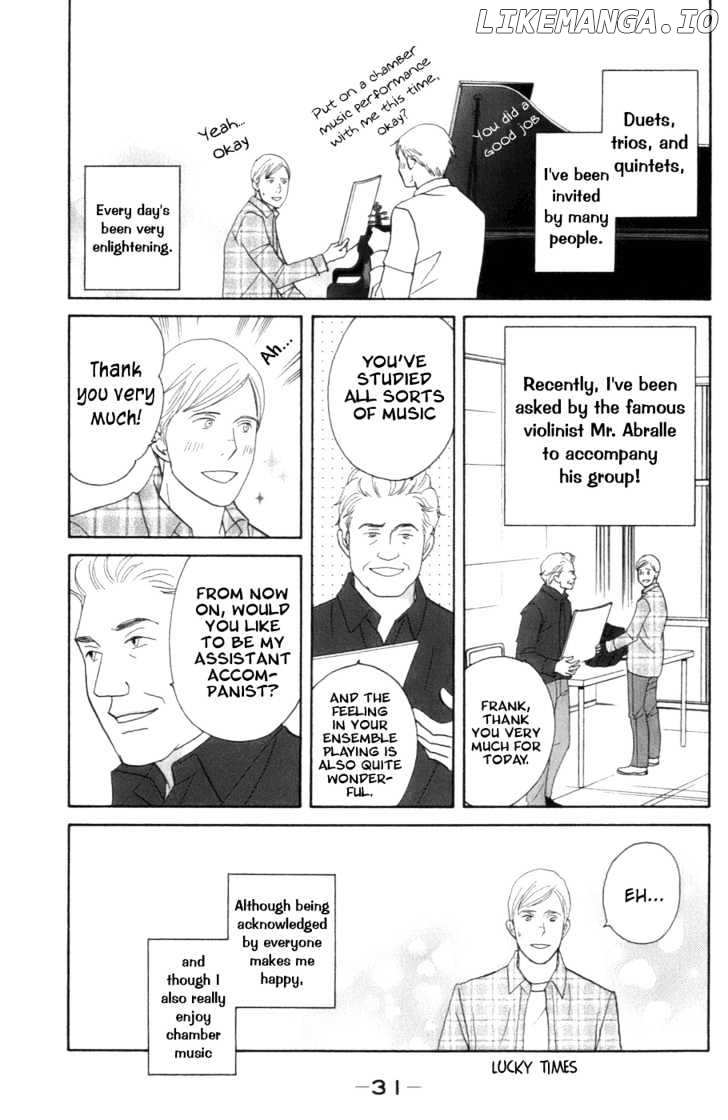 Nodame Cantabile chapter 102 - page 5