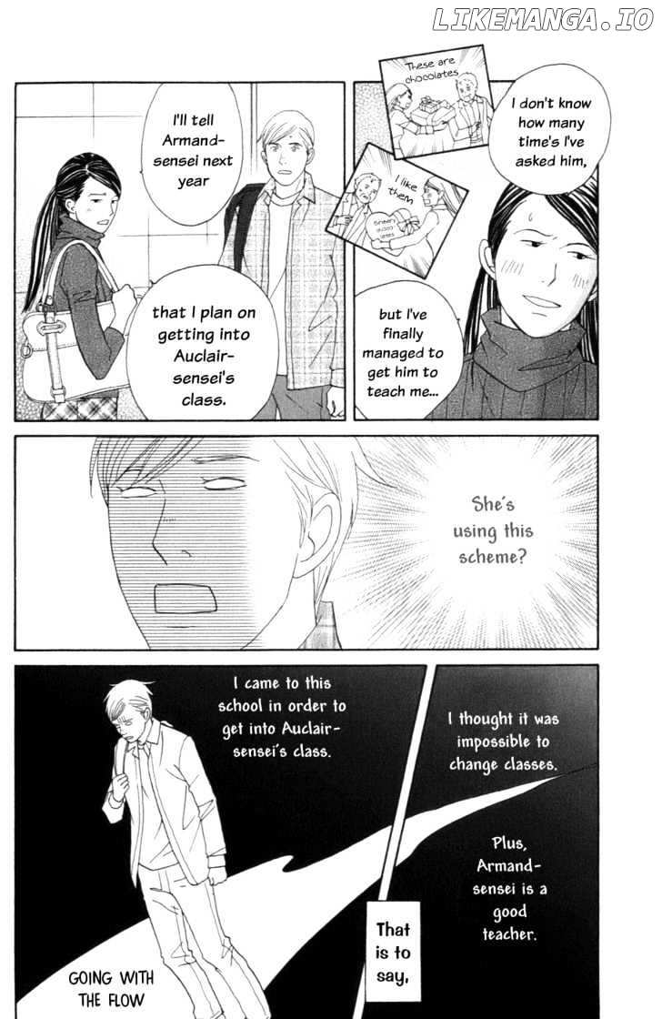 Nodame Cantabile chapter 102 - page 8