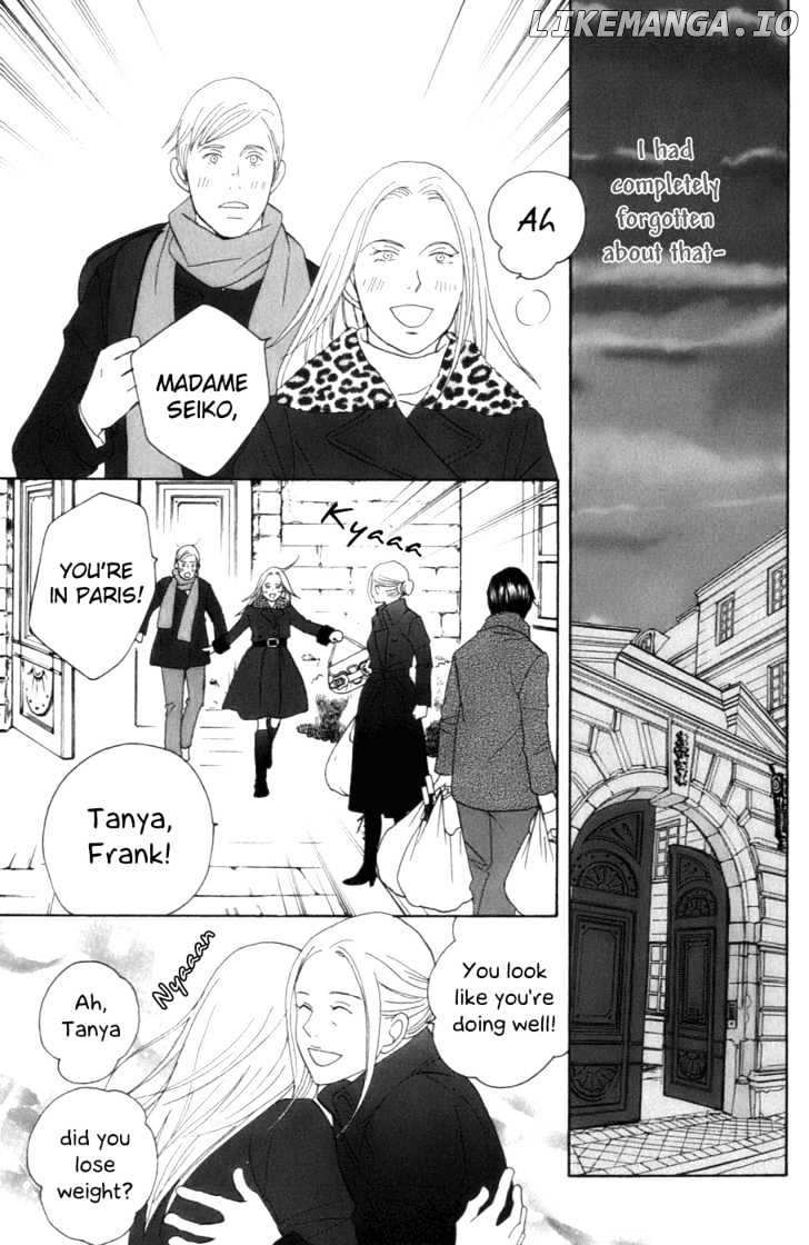 Nodame Cantabile chapter 102 - page 9