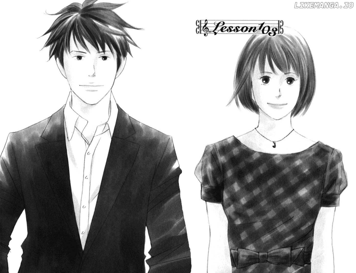 Nodame Cantabile chapter 103 - page 1