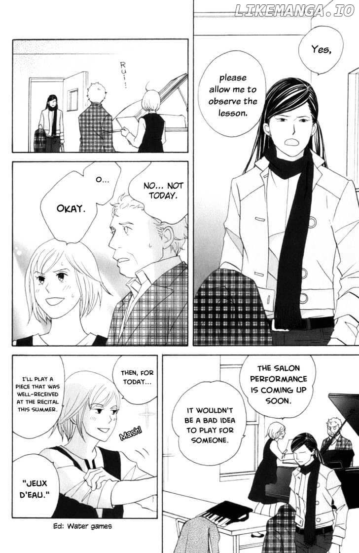 Nodame Cantabile chapter 103 - page 14