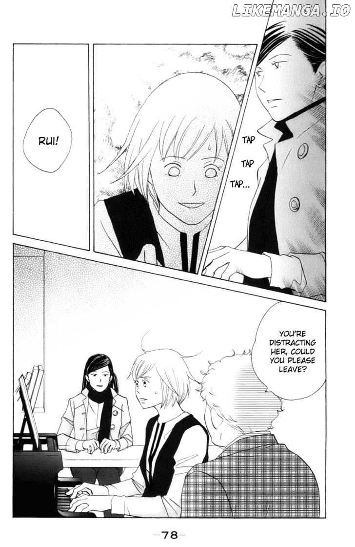 Nodame Cantabile chapter 103 - page 20