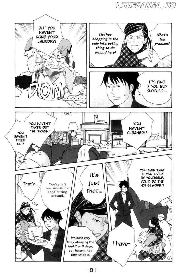 Nodame Cantabile chapter 103 - page 23