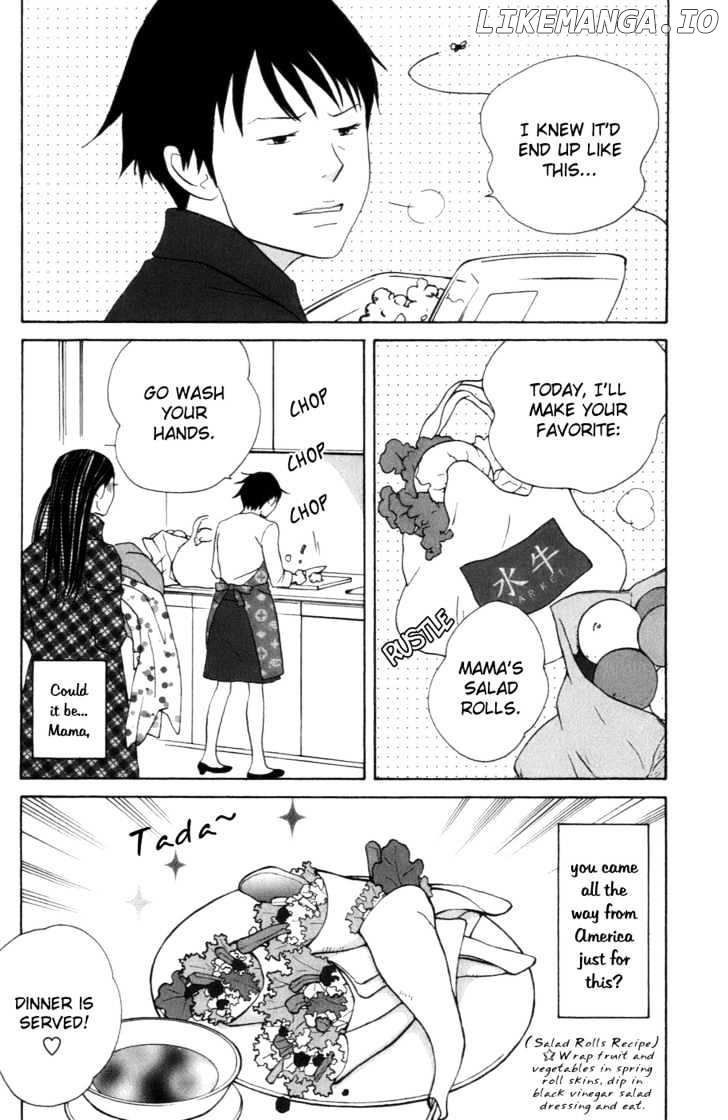 Nodame Cantabile chapter 103 - page 24